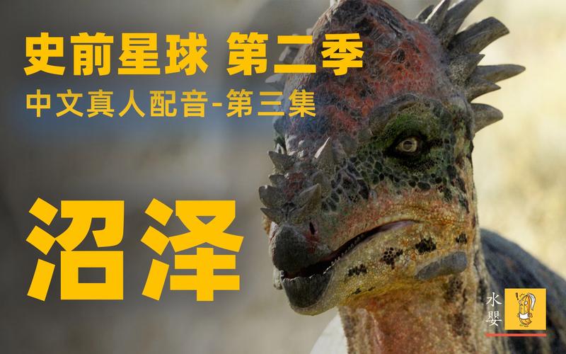 3. “Phật ngủ” ở đảo Vương Kỷ hồ Lô Cô: Phong cảnh của đảo có cây cối, hoa cỏ, và thế núi, được kết hợp với hình ngược dưới mặt nước tạo thành bức tranh “Phật ngủ” với nửa trên là núi, nửa dưới là nước trông vô cùng tuyệt diệu. Cảnh vật khiến người xem không khỏi kinh ngạc về sự thần kỳ của tự nhiên.